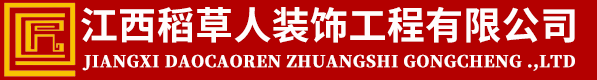 山東正華數(shù)控機(jī)械有限公司